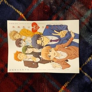 Wotakoi love is hard for an Otaku Sticker